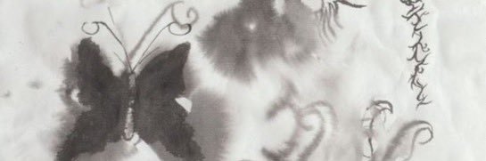 69undeadgdr's profile banner image