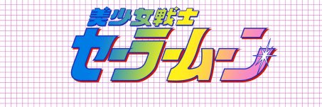 Ebrununbu's profile banner image