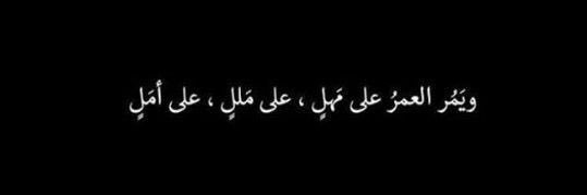. banner