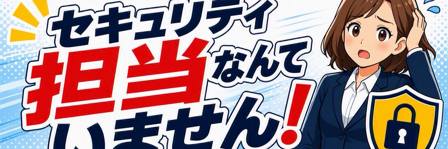 kinomorito's profile banner image