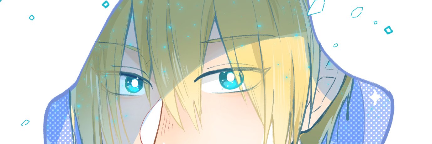 กะเกรซ(:3ぅ )'s banner