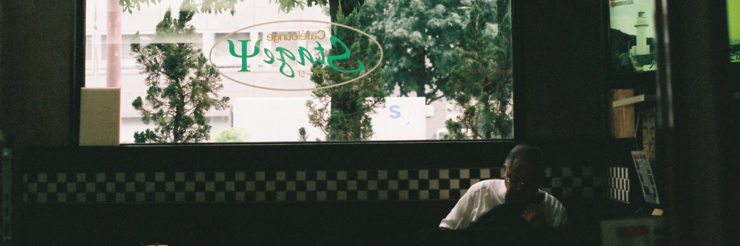 B9_mune's profile banner image