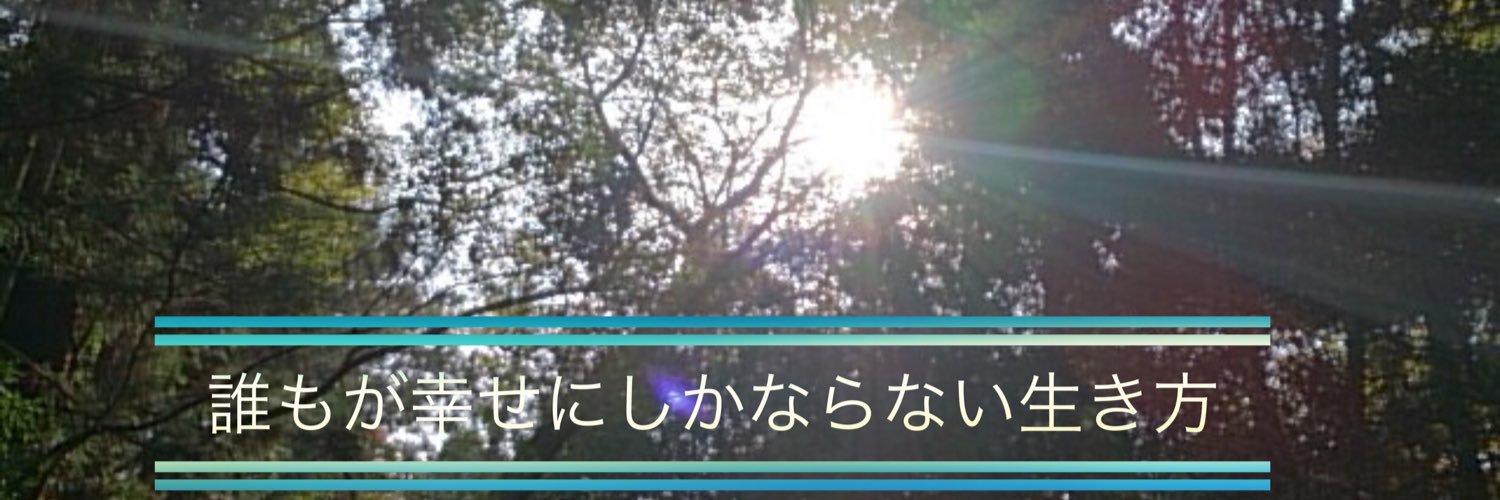 ttkshm's profile banner image