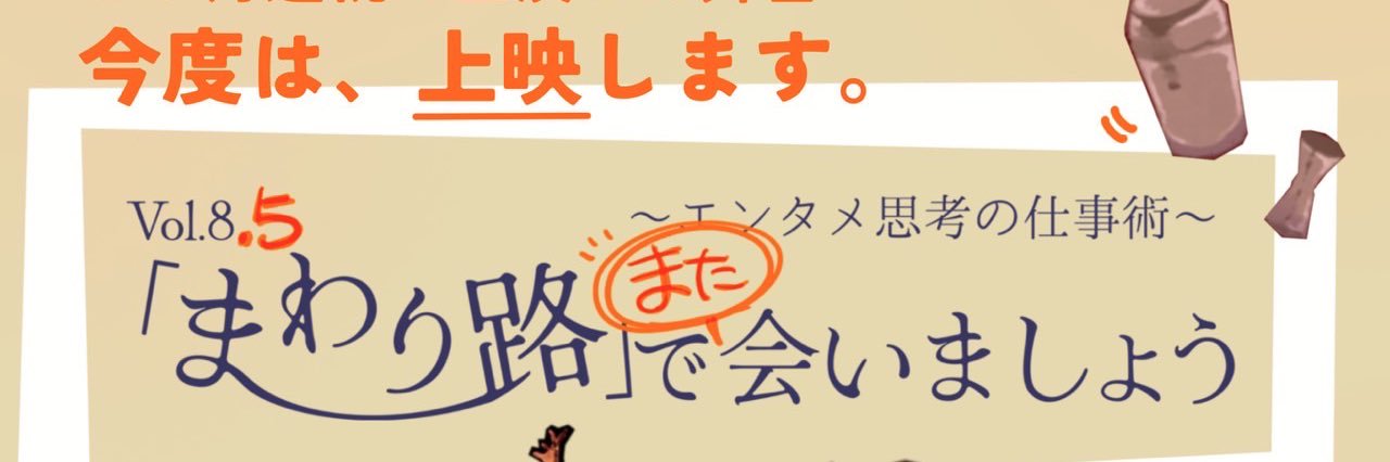 uq_inc's profile banner image