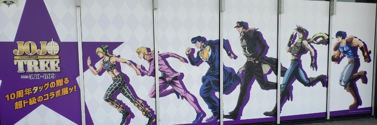 FCZEPHYR0913's profile banner image
