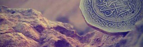jijihadjer956's profile banner image