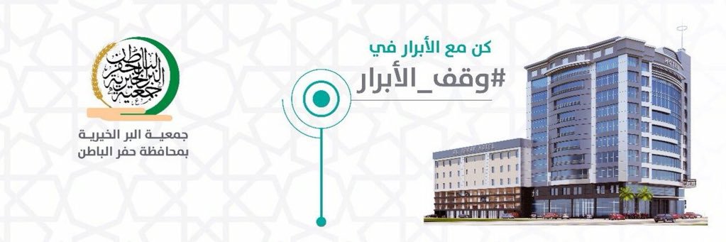 AskHafar's profile banner image