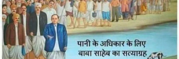 roohprashant786's profile banner image