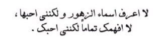 MASHAIL👩🏻‍🎓 banner
