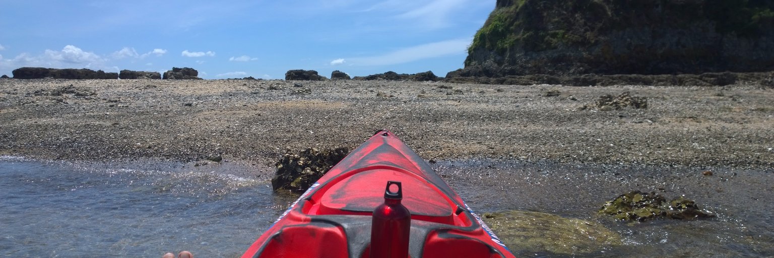 🦘 Edwin Calero Toapanta 🦘 banner