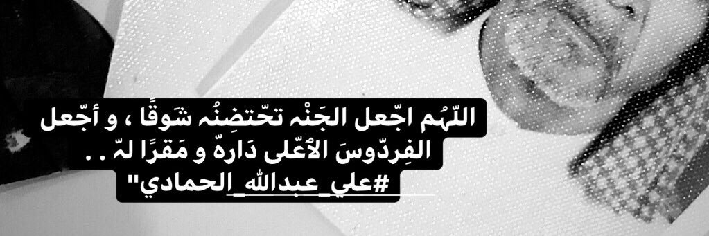 ♥️ banner