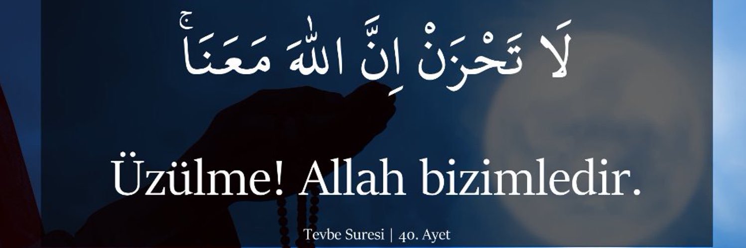 MuhammedBsha's profile banner image