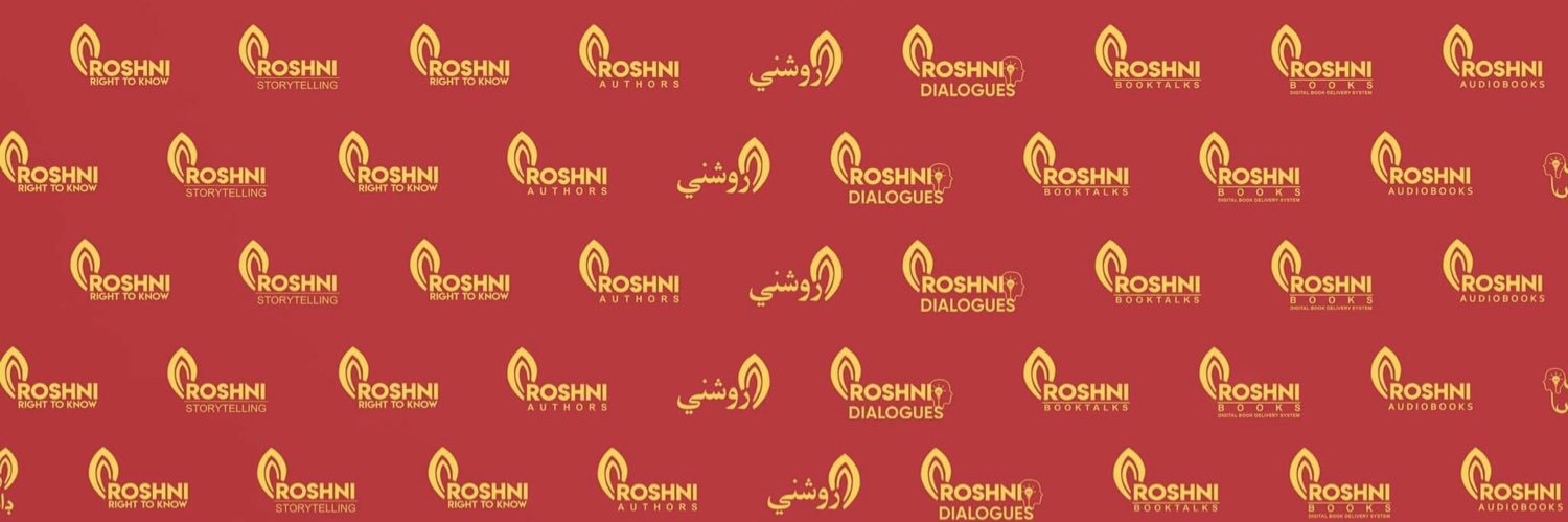 Halar Nawaz's banner
