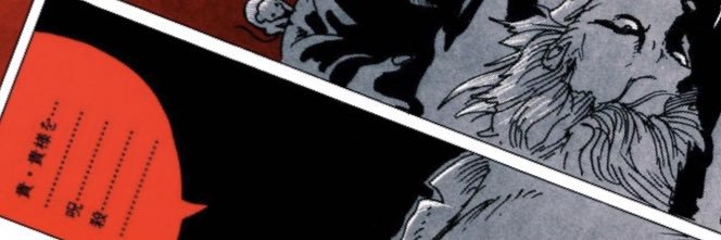 hmrmnt's profile banner image