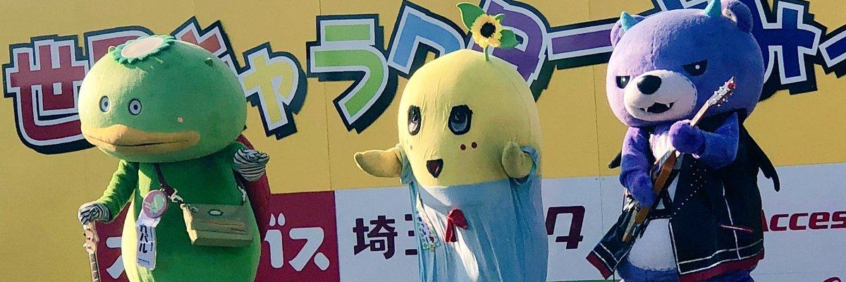 FranFranch7's profile banner image