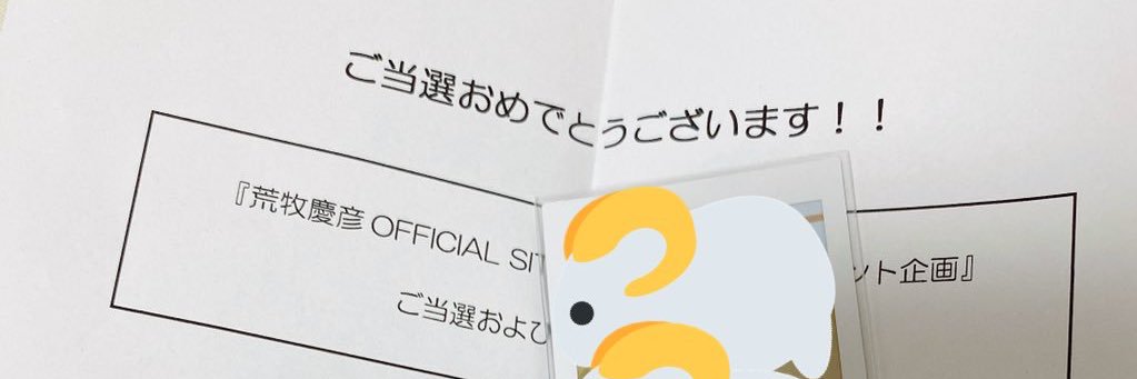 __haaaa4114's profile banner image