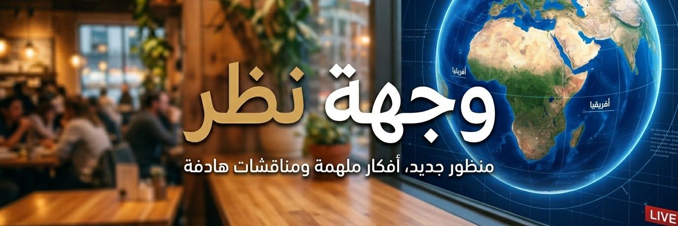 al_ga48's profile banner image