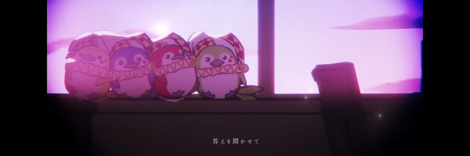 soy's banner