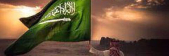 عبدالله banner