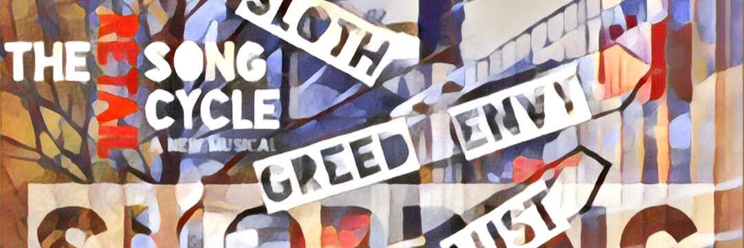 RetailSongCycle's profile banner image
