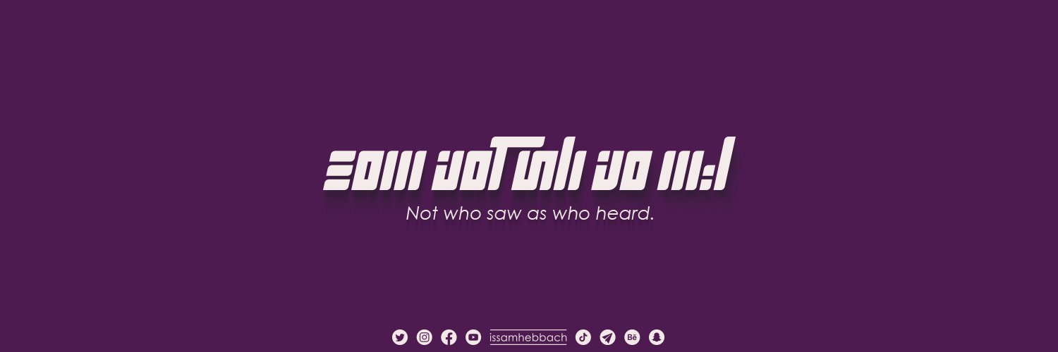 issamhebbach's profile banner image
