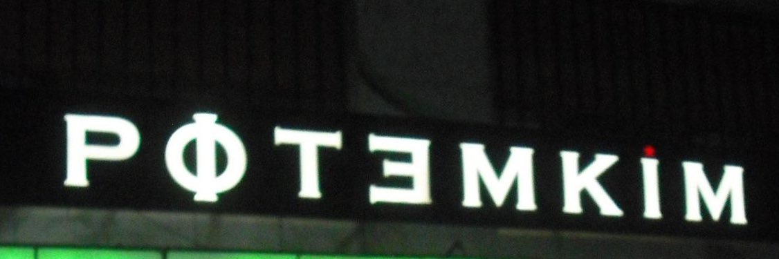 maria (pluriempleo era) 🏃‍♀️🖥️ banner