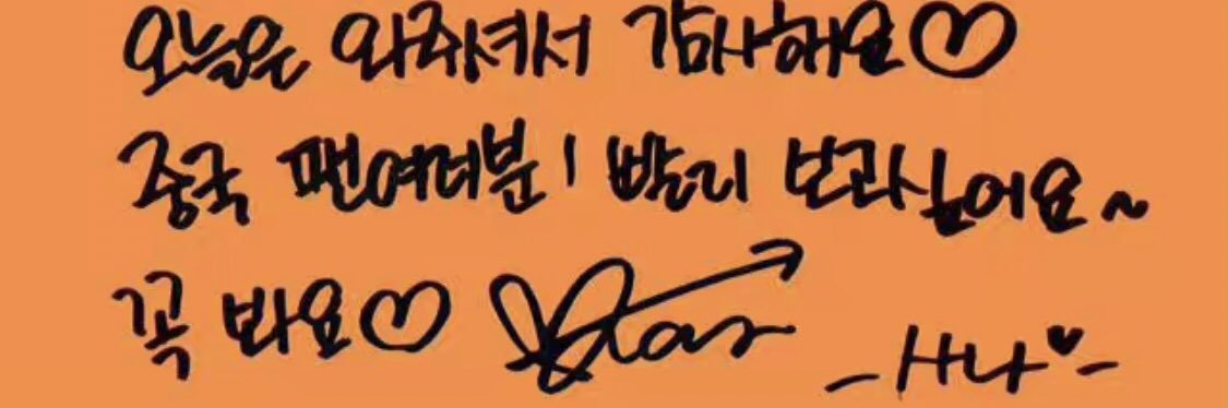 PineconeSanaCN banner