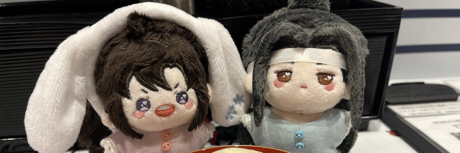 グルミン☆ banner