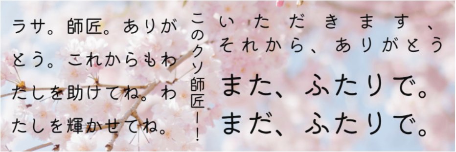 6ka6ka's profile banner image