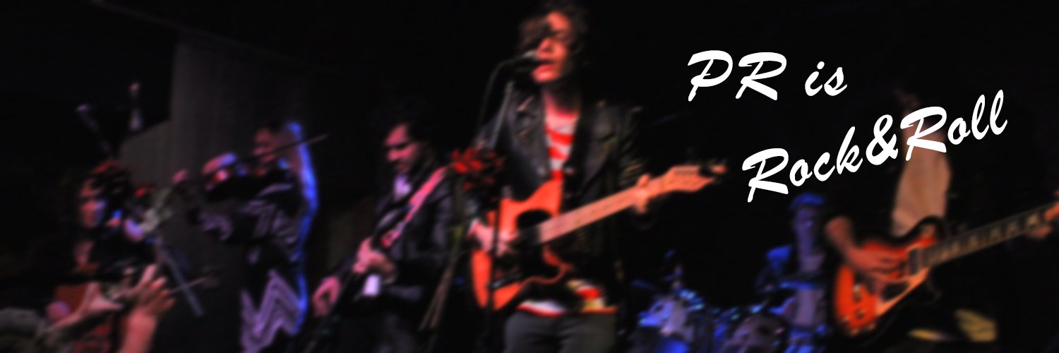 AlJimber's profile banner image