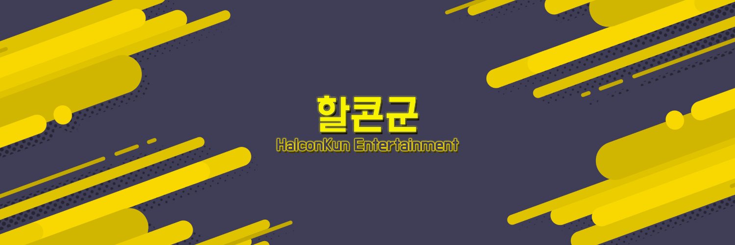 gkfzhsrns's profile banner image
