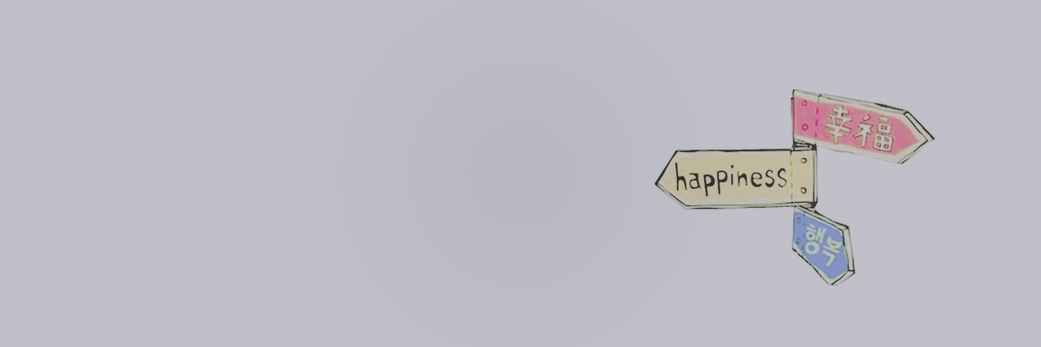 _Erthalera_'s profile banner image