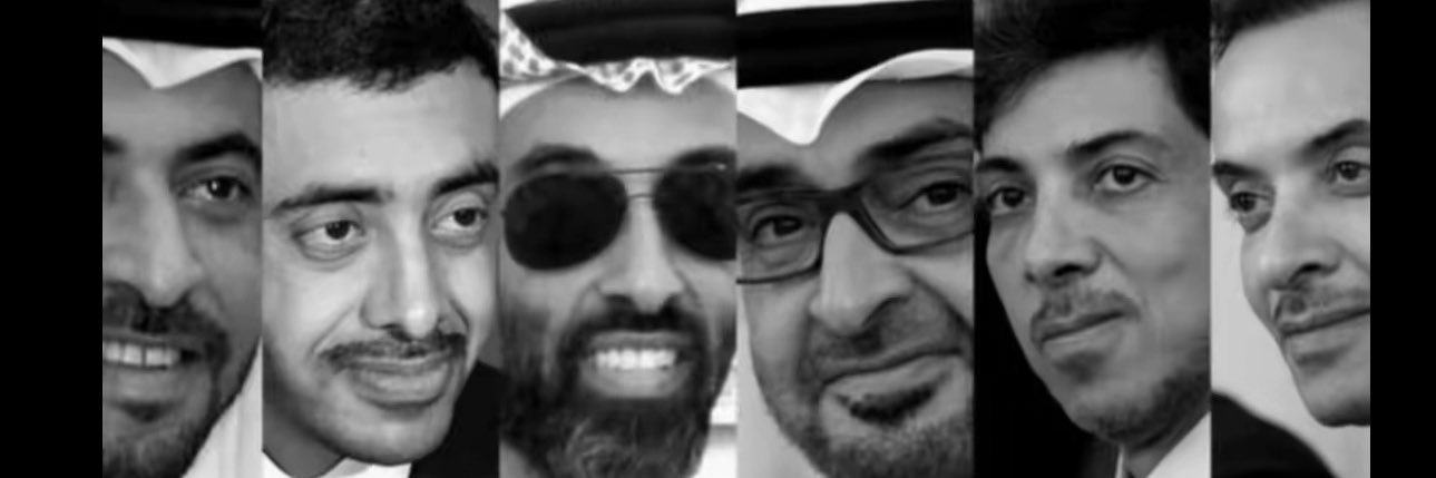 SAEED سعيد banner