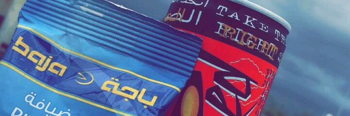 adel_1409's profile banner image