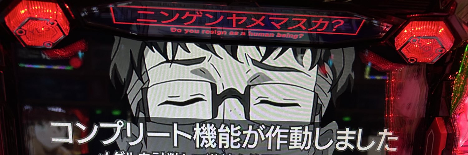 ジョニー・デッパ banner