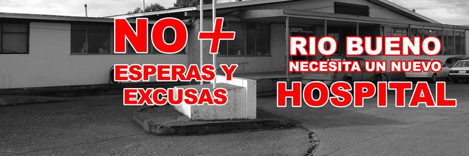 UrgenteHospital's profile banner image