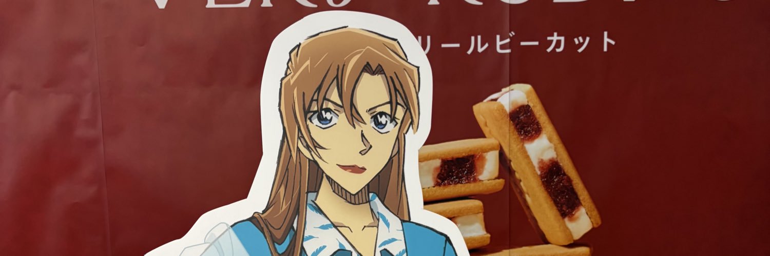 waffle129822's profile banner image