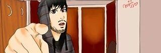 Argueda14's profile banner image