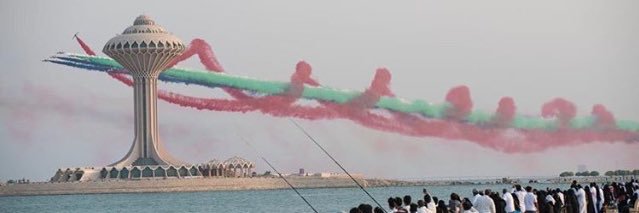 othmanmo's profile banner image