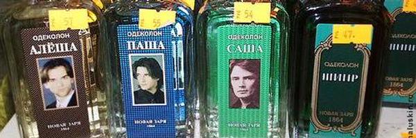 plushev Profile Banner