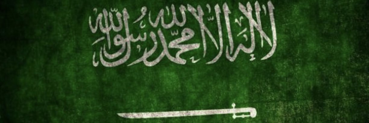 fathiah_ksa's profile banner image