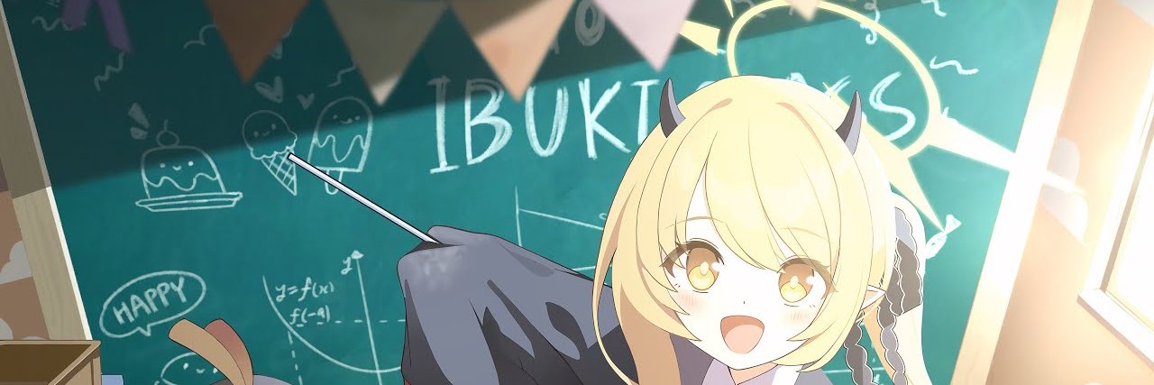 John Ibuki banner
