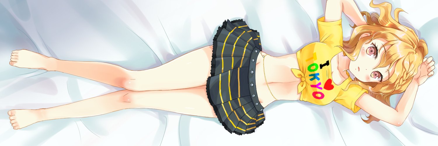 pride_snatch's profile banner image