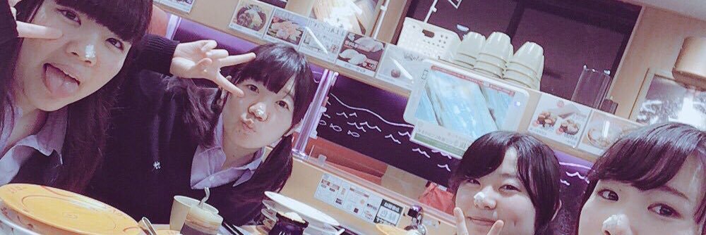 QueEeEen123's profile banner image