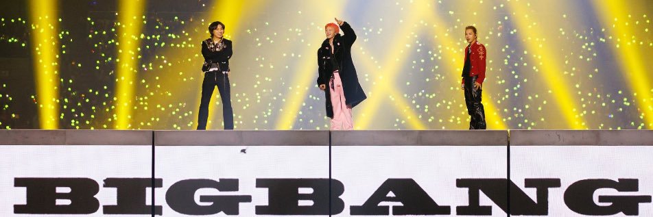 まい banner