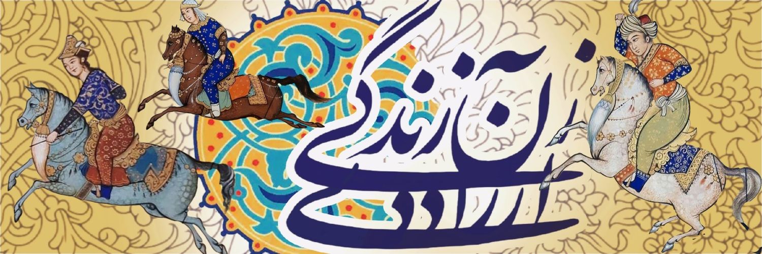 siamaktt's profile banner image