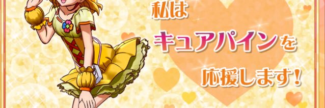 shinksan409's profile banner image
