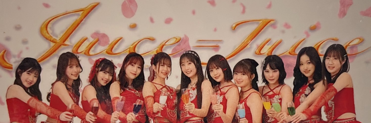 se_chan0111's profile banner image