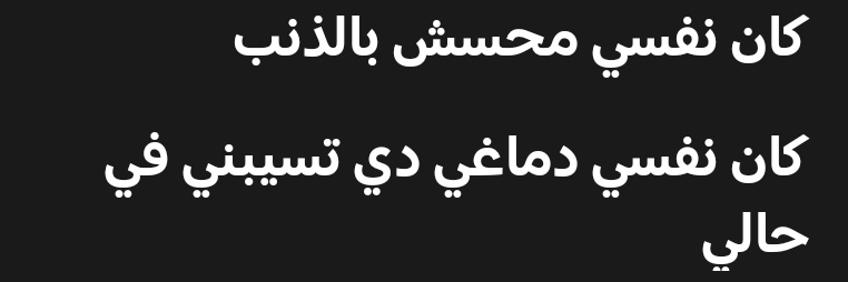 h_khaled28's profile banner image