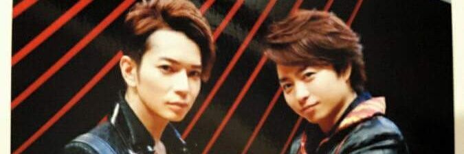 YaviNelly's profile banner image
